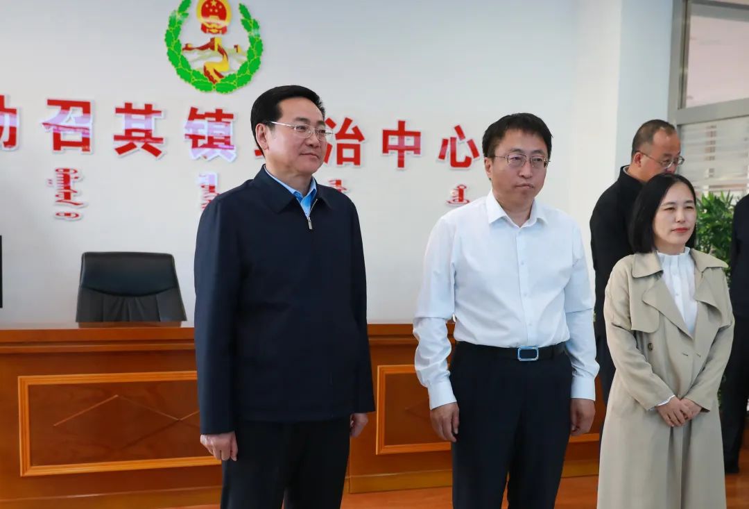 乌审旗.jpg